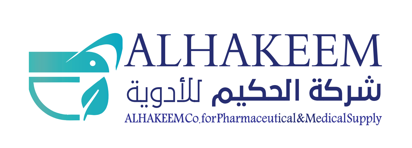 شعار شركة الحكيم للتجارة والأدوية